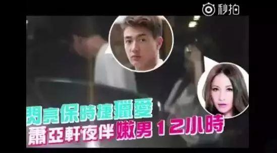 吐槽爆料打人小视频大全,揭秘打人小视频背后的黑暗面