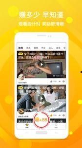 鸡蛋爆料直播视频下载免费,鸡蛋爆料视频免费下载全攻略